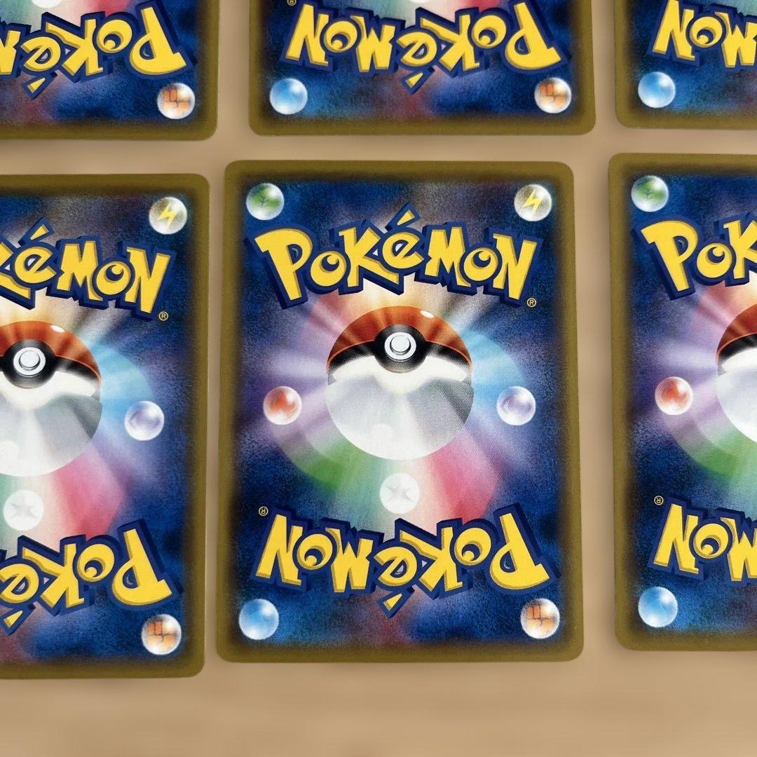 ポケモンカードゲーム　ミュウツーの逆襲　ピカチュウプロモ×8枚