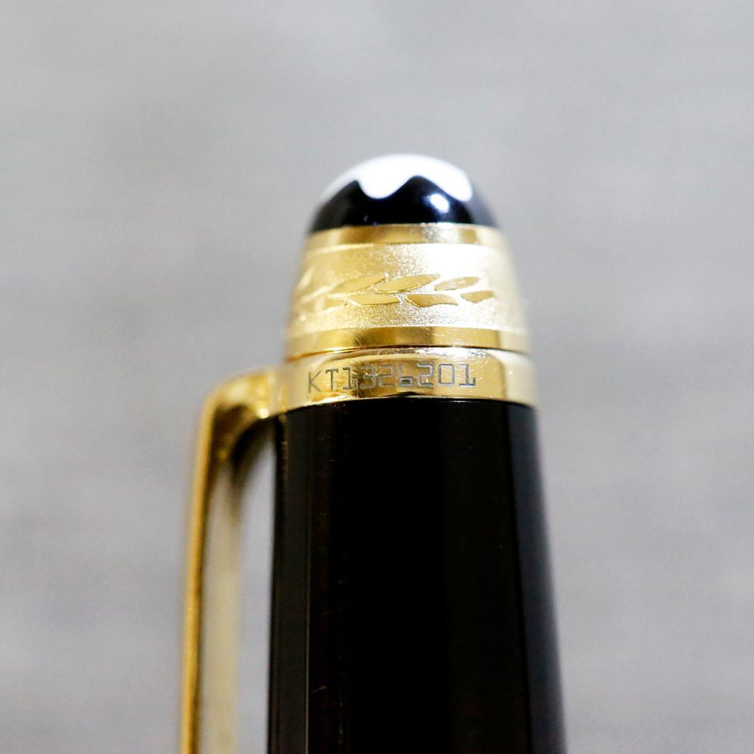 【送料込み】モンブラン ボールペン １６４ シグネチャー サファイヤ