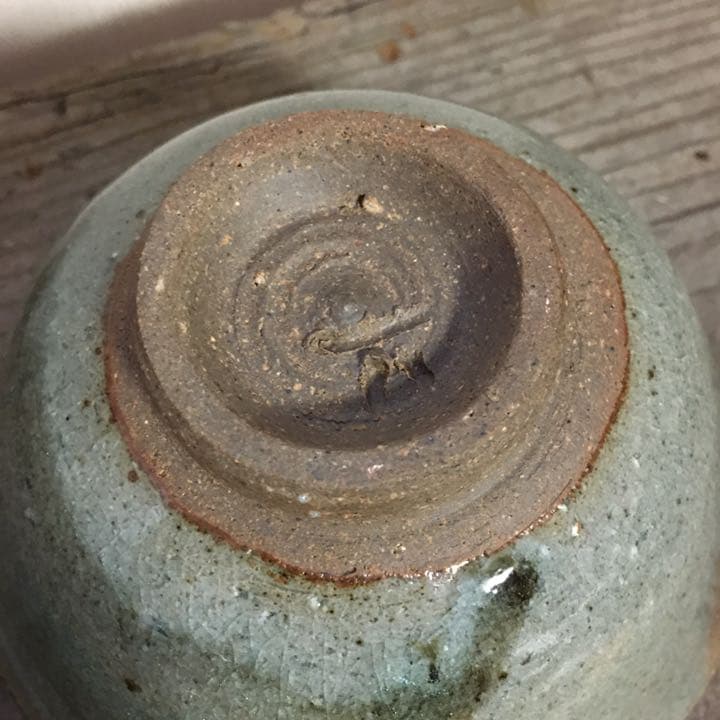 茶碗　茶道　茶器