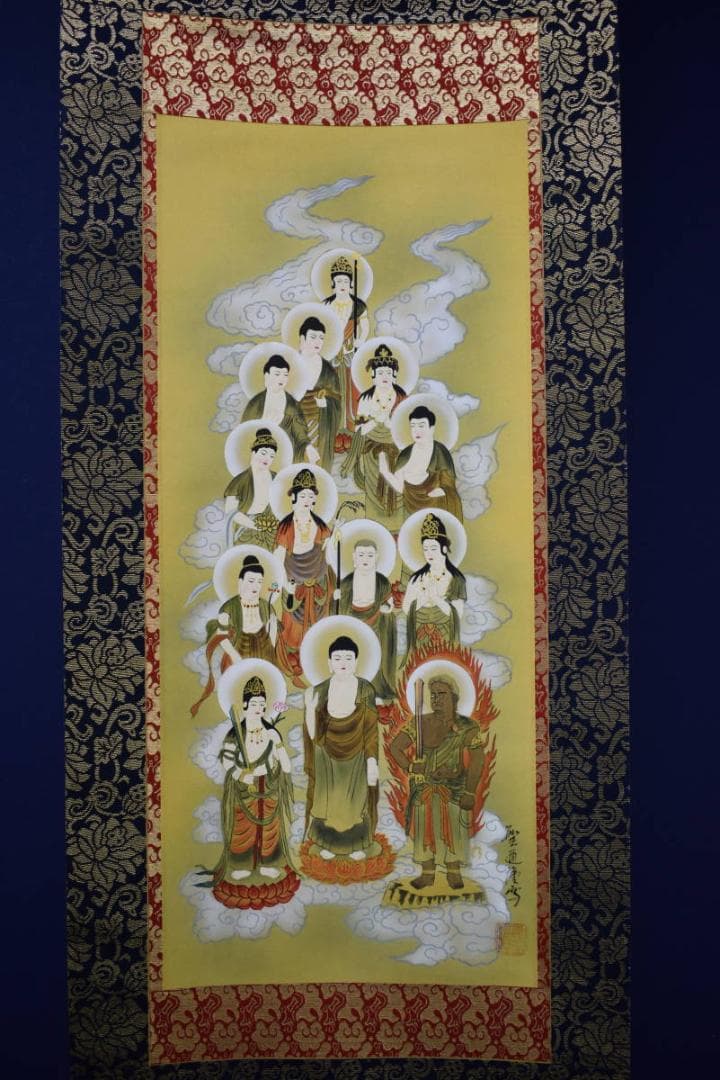 真作/聖道/十三仏図/十三佛図/桐共箱付/布袋屋掛軸HI-147