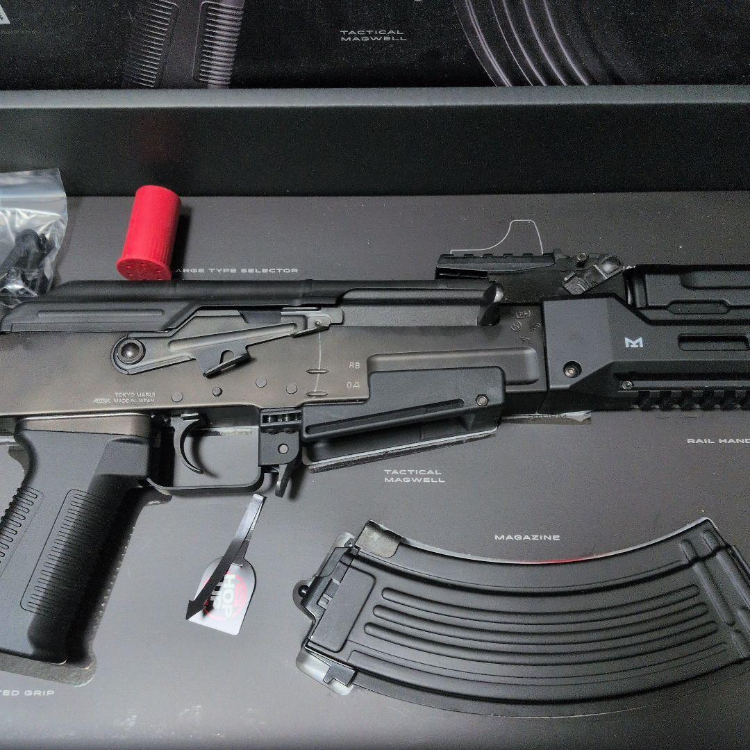 東京マルイ　次世代電動ガン AKストーム　ブラック