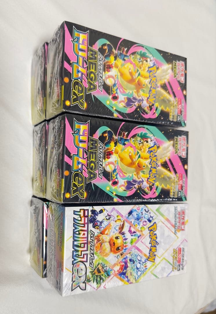 富*士様 ポケモンカードboxシュリンク付き