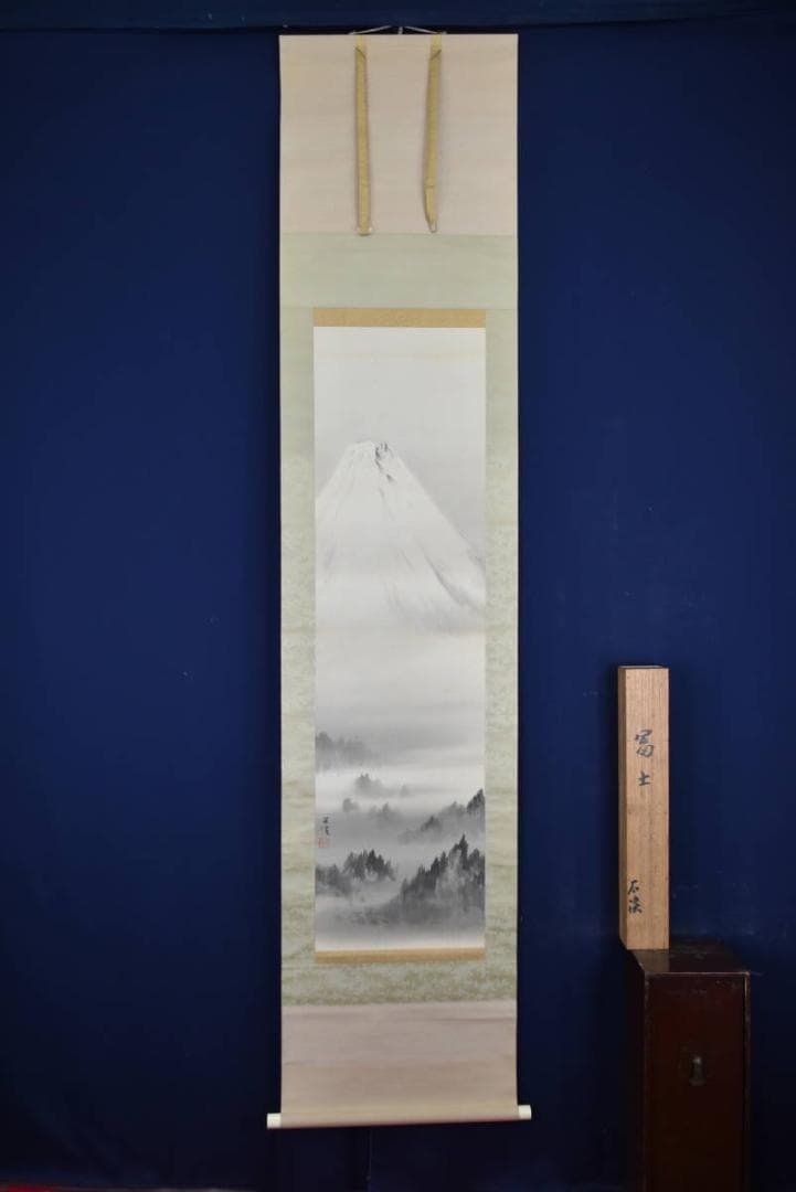 【真作】石渓/富士雪景図/掛軸☆宝船☆AB-410