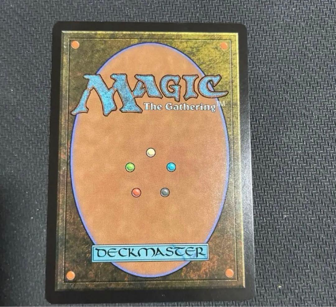 魔女、ヤ・シュトラ・ルル　mtg ボーダーレス 日本語 nonfoil