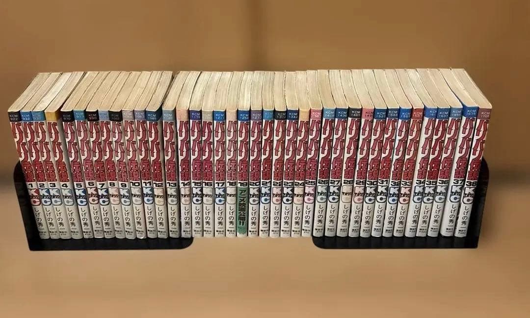バリバリ伝説 全巻セット（1〜38巻）