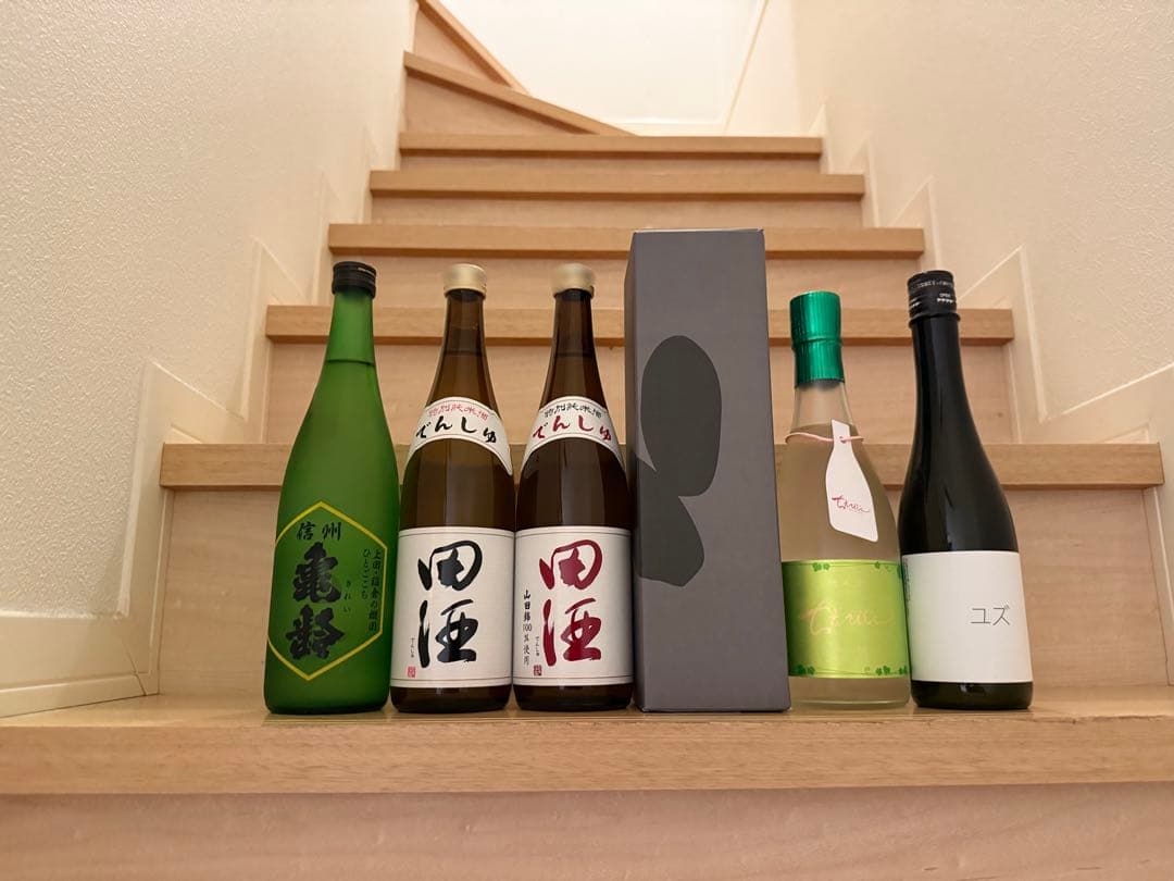 定価セット 信州亀齢 田酒 大嶺 ちえびじん あべ
