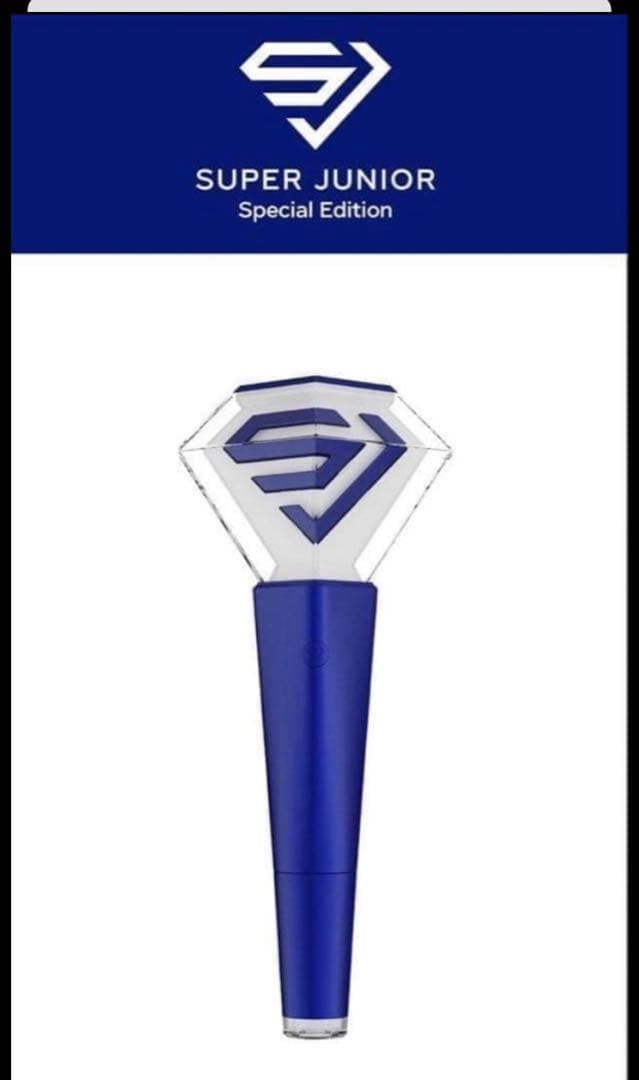 SUPER JUNIORスーパージュニア　公式ペンライト　スペシャルエディション