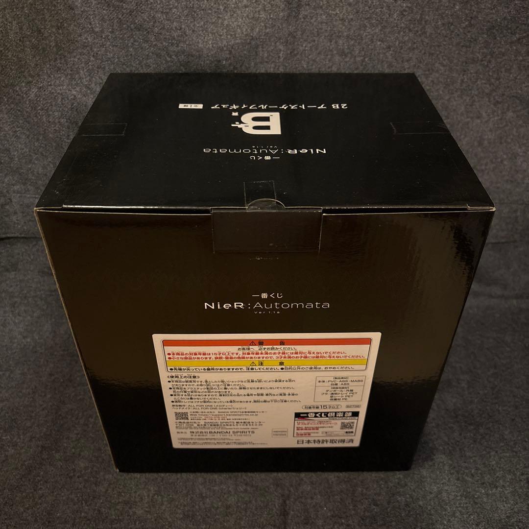 NieR: Automata 2B フィギュアセット A/B/ラスト