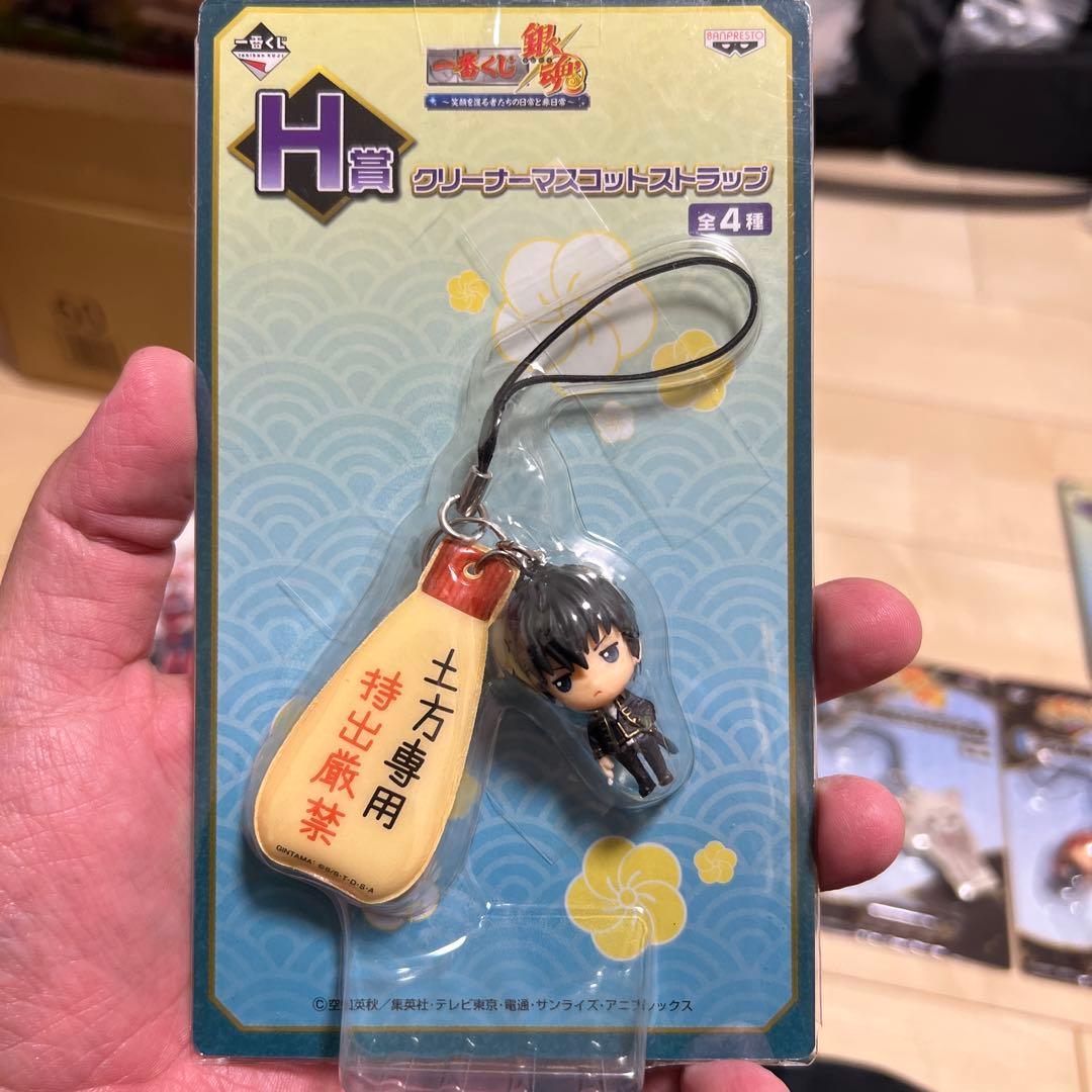 銀魂一番くじ　クリーナーマスコットストラップセット