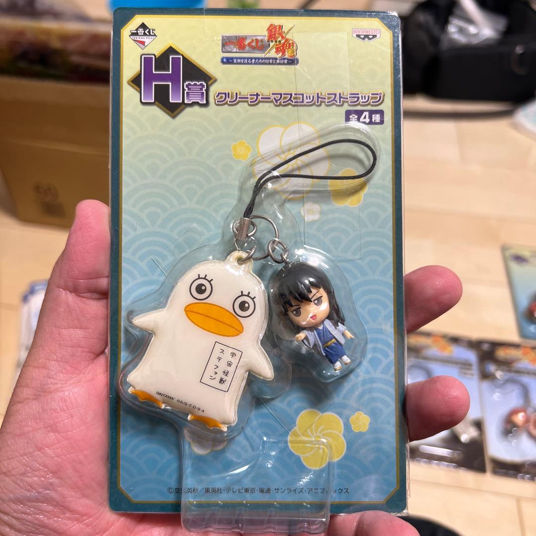 銀魂一番くじ　クリーナーマスコットストラップセット