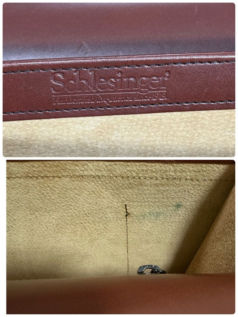 ★期間限定値下げ★ シュレジンジャー 本革 ブリーフケース アメリカ製