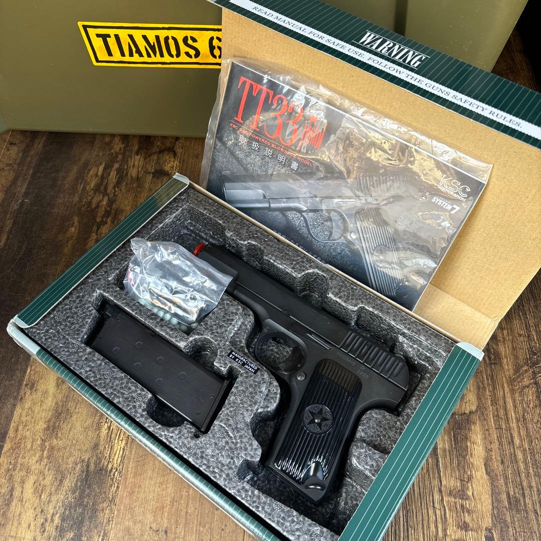 KSC TT33トカレフ　ガスガン ブラック　ブローバック