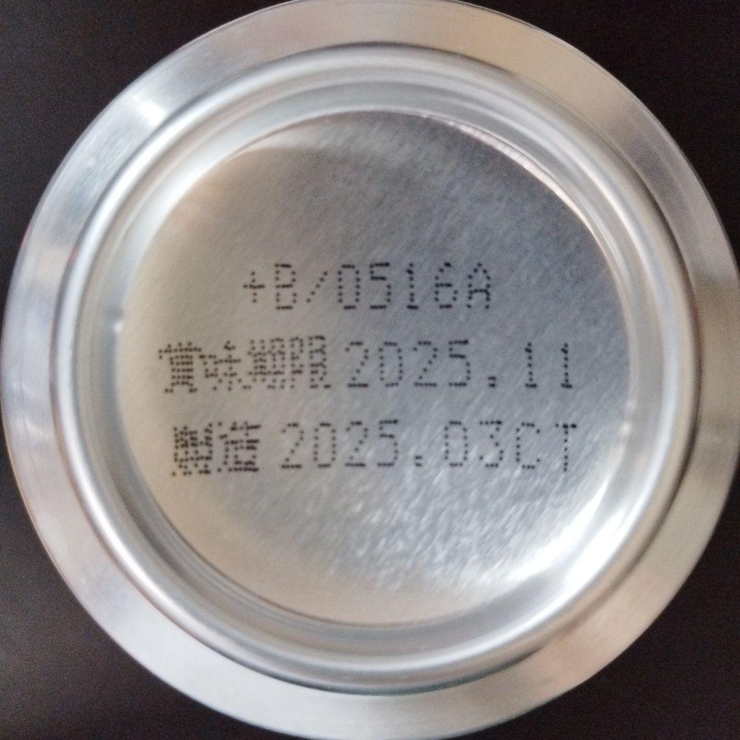 350ml 48本 ビール　詰め合わせ　まとめ売り　プレモル　スプリングバレー