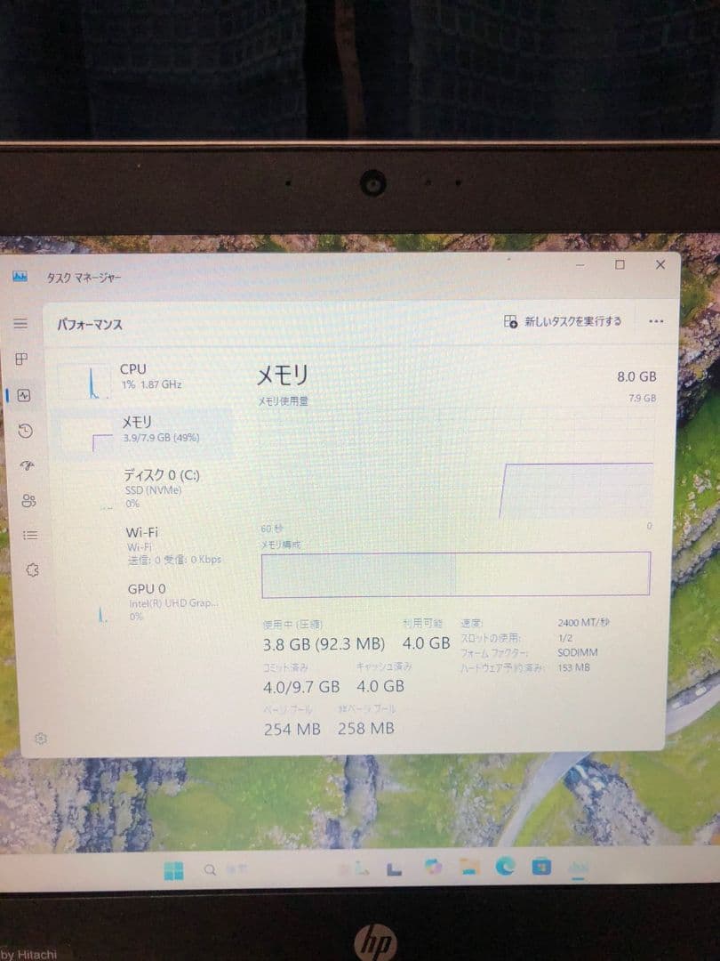 HP ProBook Core i5 - 8265U ノートPC