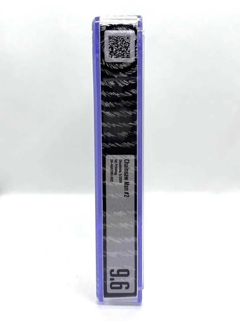 チェンソーマン BGS 9.2 1巻 初版& BGS 9.6 2巻 初版　帯付き