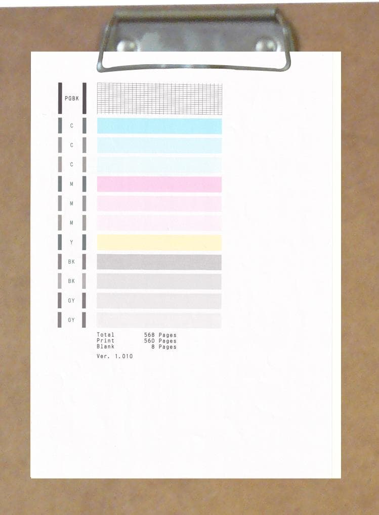【印刷枚数563枚】canon　TS8230　ブラック