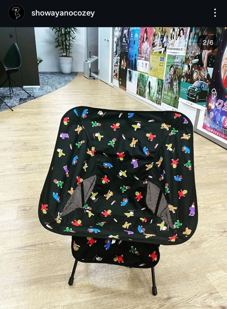 氣志團　氣志團万博　アウトドアチェア