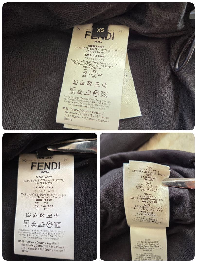 新品　フェンディ　ズッカ　パーカー　フーディ　ブラック　ユニセックス