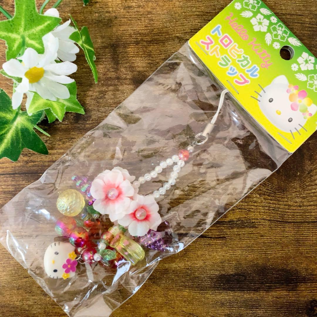 サンリオ　ハローキティ トロピカルストラップ