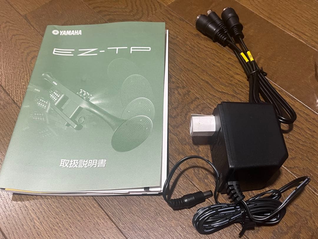 YAMAHA ヤマハ EZ-TP イージートランペット 電子トランペット