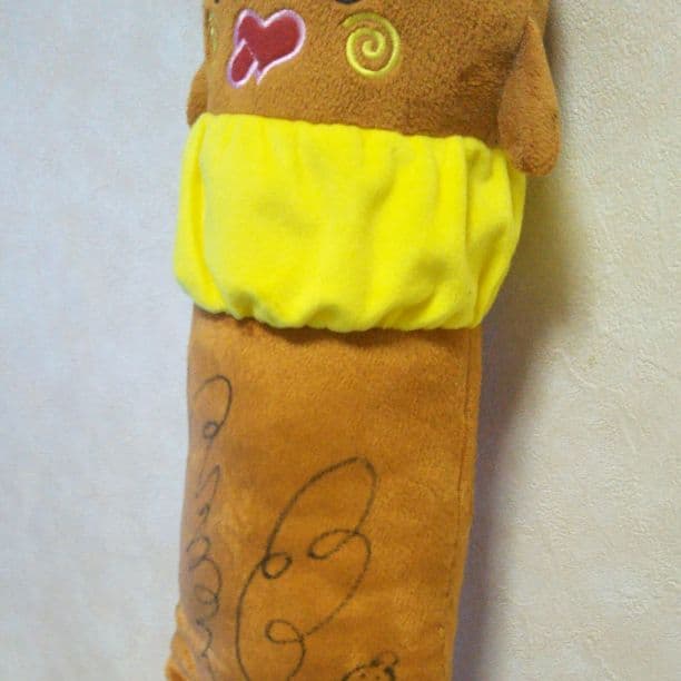 ねば〜る君直筆サイン入りぬいぐるみ