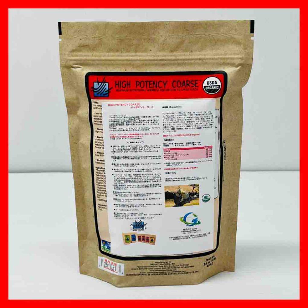 ARi ページ　3点