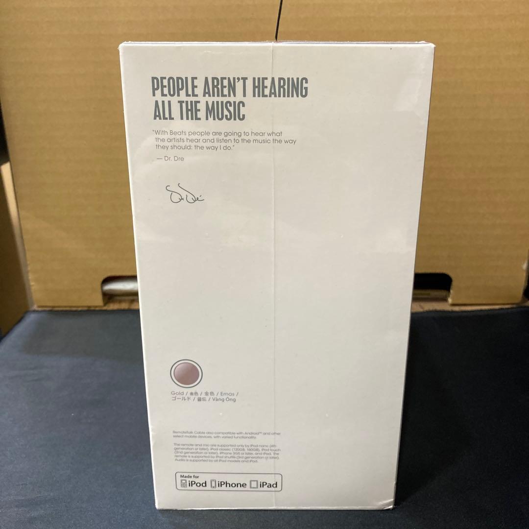 【未使用】beats solo3 wireless ゴールド ビーツ　白金