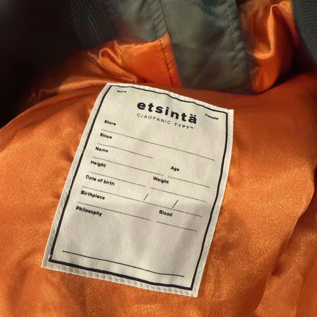 etsinta CIAOPANIC TYPE ma-1ベスト　モッズコート