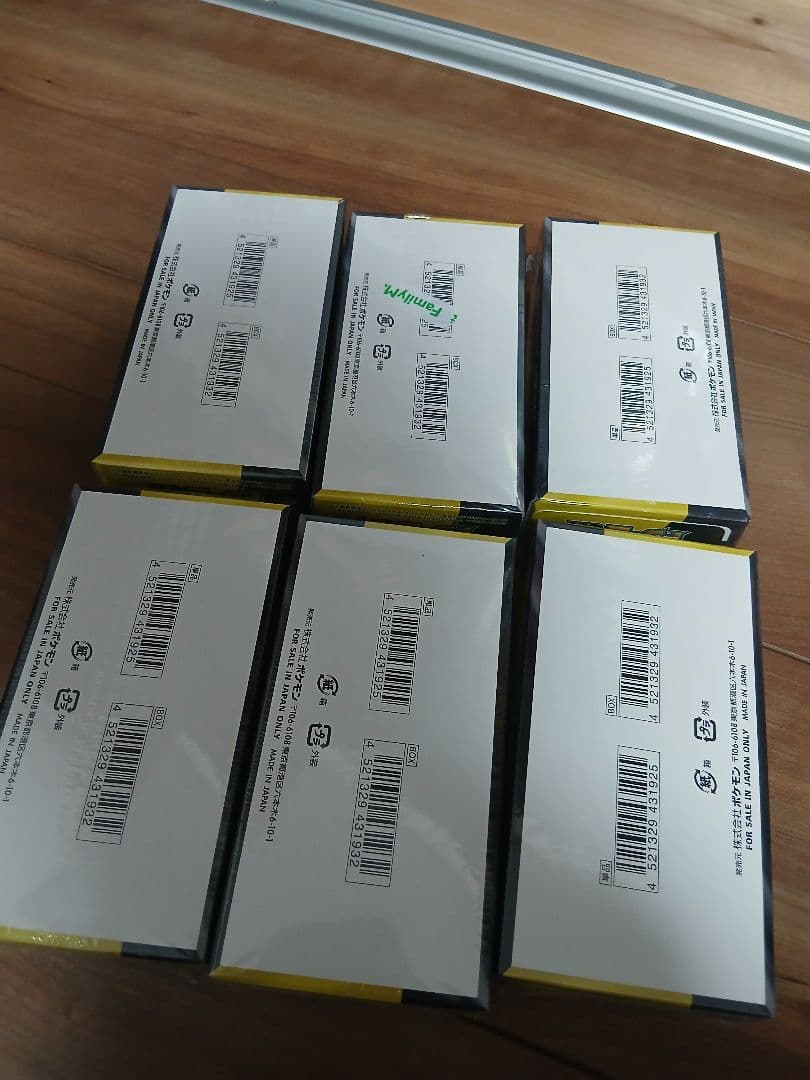 メガドリームex 6BOX　シュリンクつき