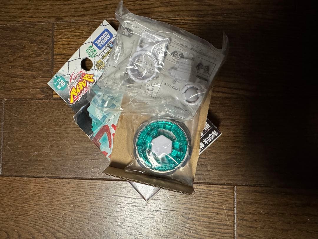 メタルファイトベイブレード　ロックレオーネ