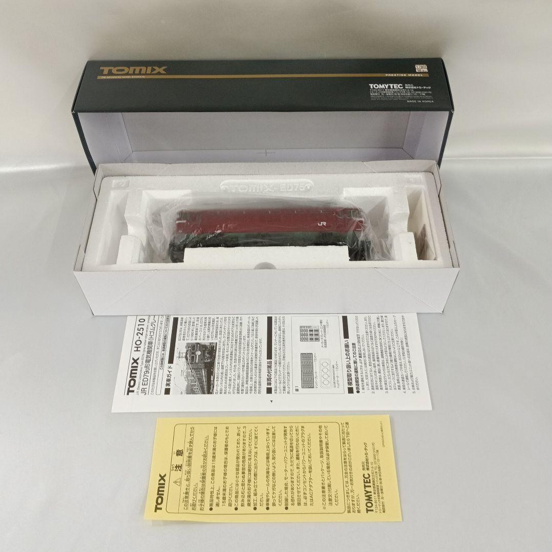 JR ED79-0形電気機関車(Hゴムグレー・プレステージモデル)