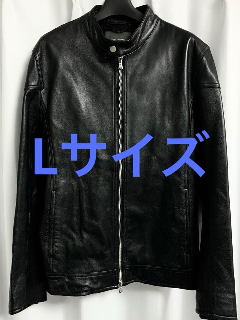 Lサイズ◎NANO UNIVERSE 羊革 ラムレザー 名作 シングルライダース
