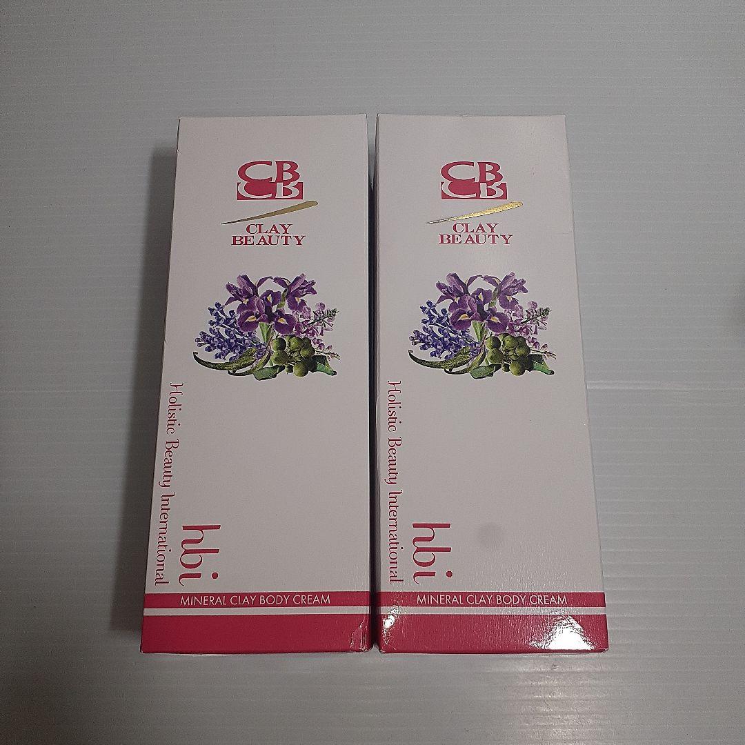 クレイビューティー ミネラルクレイボディクリーム ×2