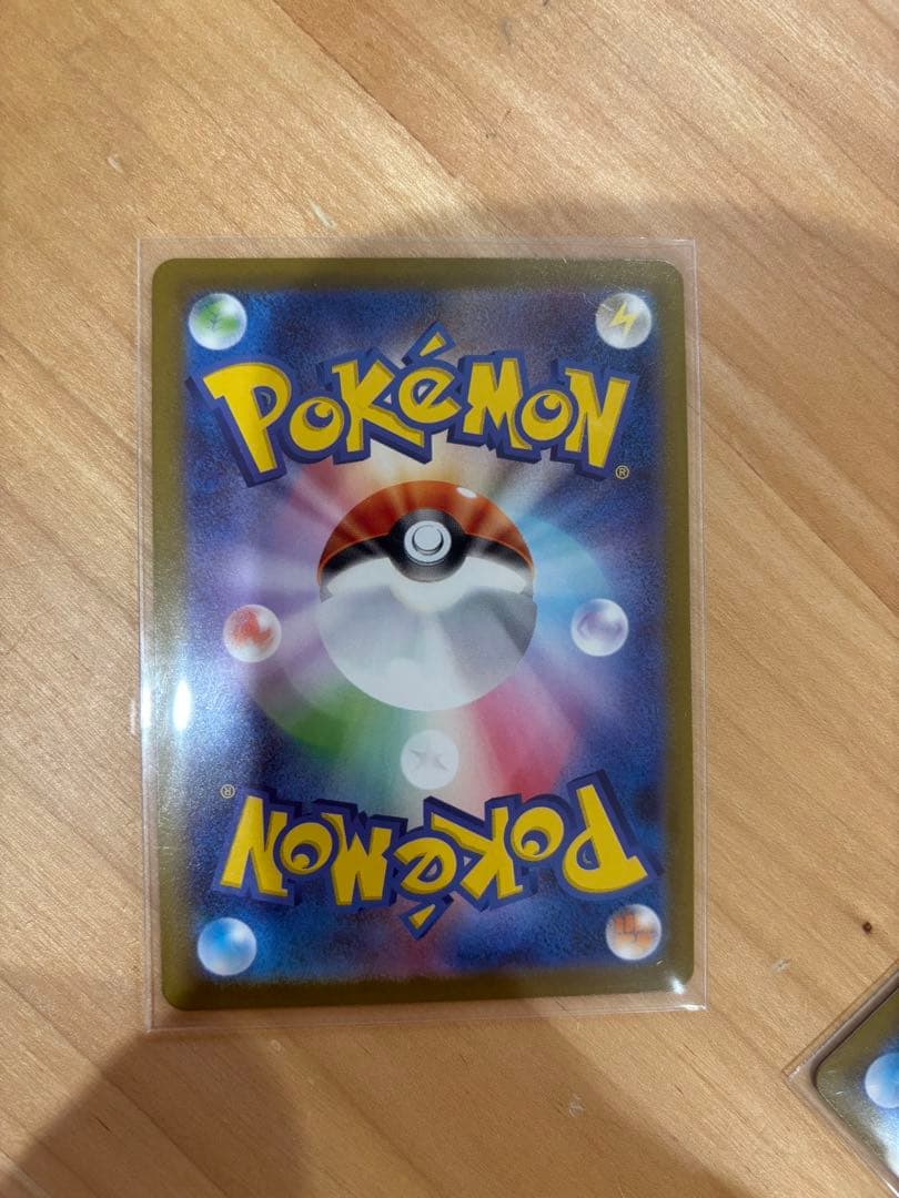 テラスタルフェスex ブイズ SAR 9枚セット ゴットパック ブラッキーex