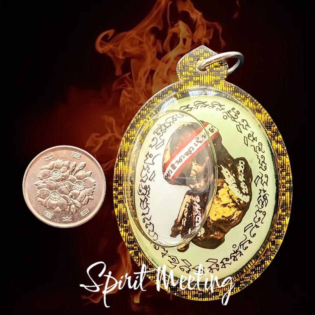 特別価格　古代呪術の富と幸運お守り　招福童子クマーントーン胎児型　A　幸運金運