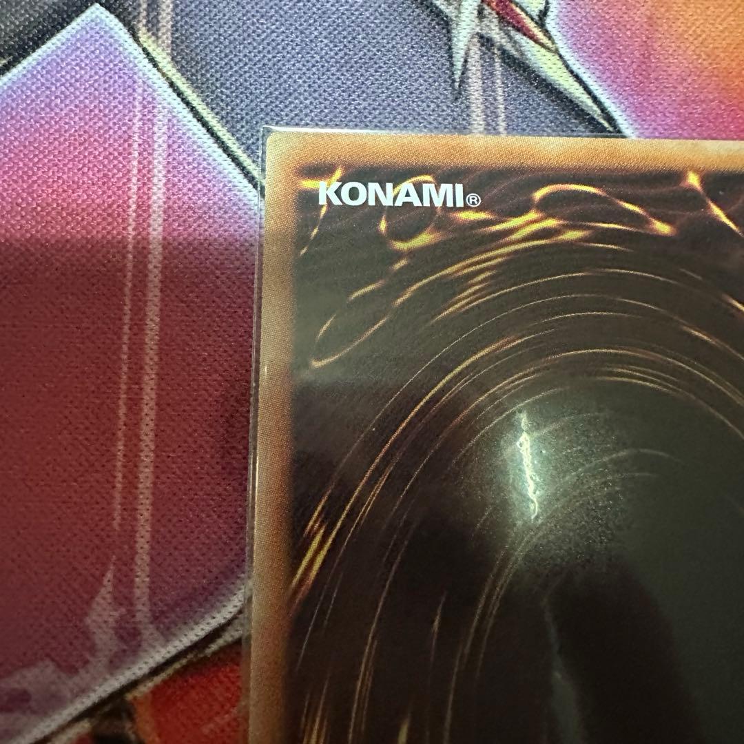 遊戯王　墓穴の指名者　20thシークレット