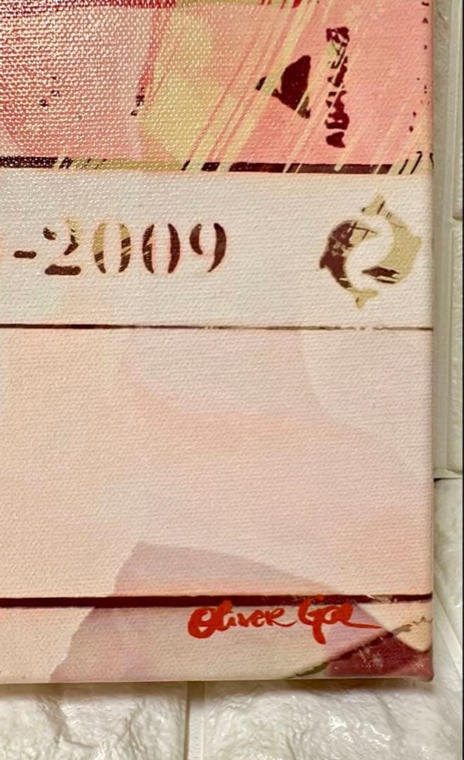 Oliver Gal オリバーガル 絵画 ブランドブックモチーフ