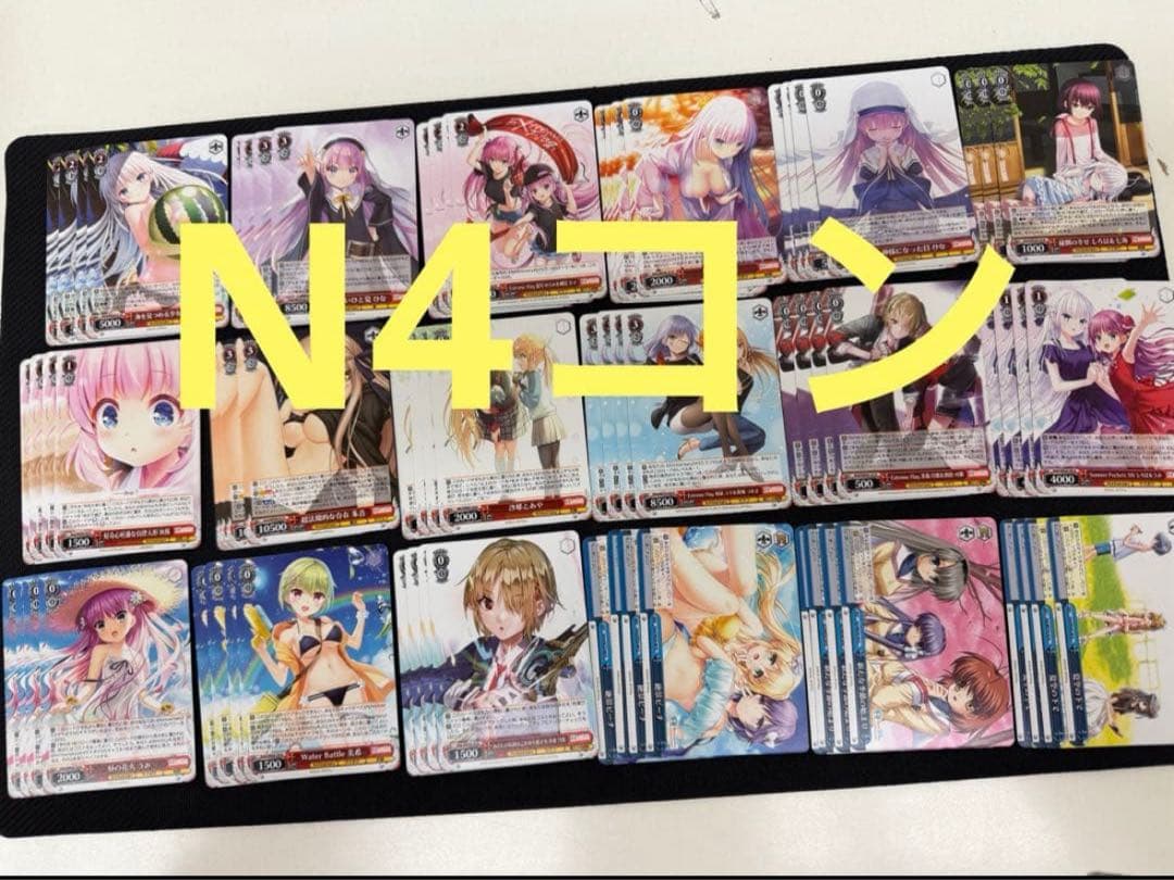 ヴァイス　プレミアムブースター　プレブ　Key 25th N 4コン