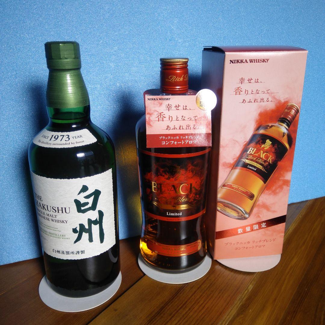な*ー様 白州シングルモルト700mlブラックニッカコンフォートアロマ700ml
