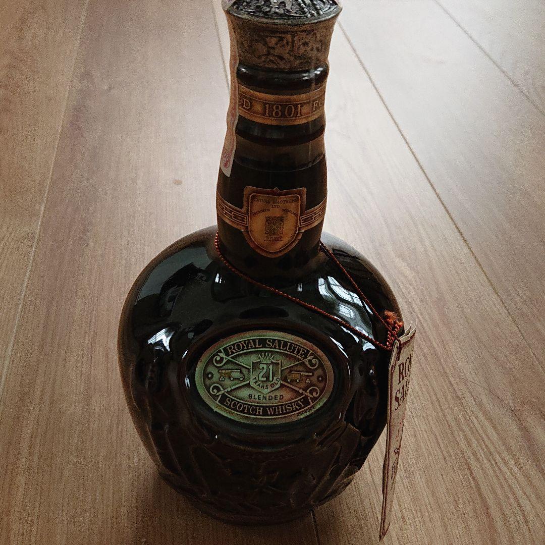 シーバスリーガル 2002年