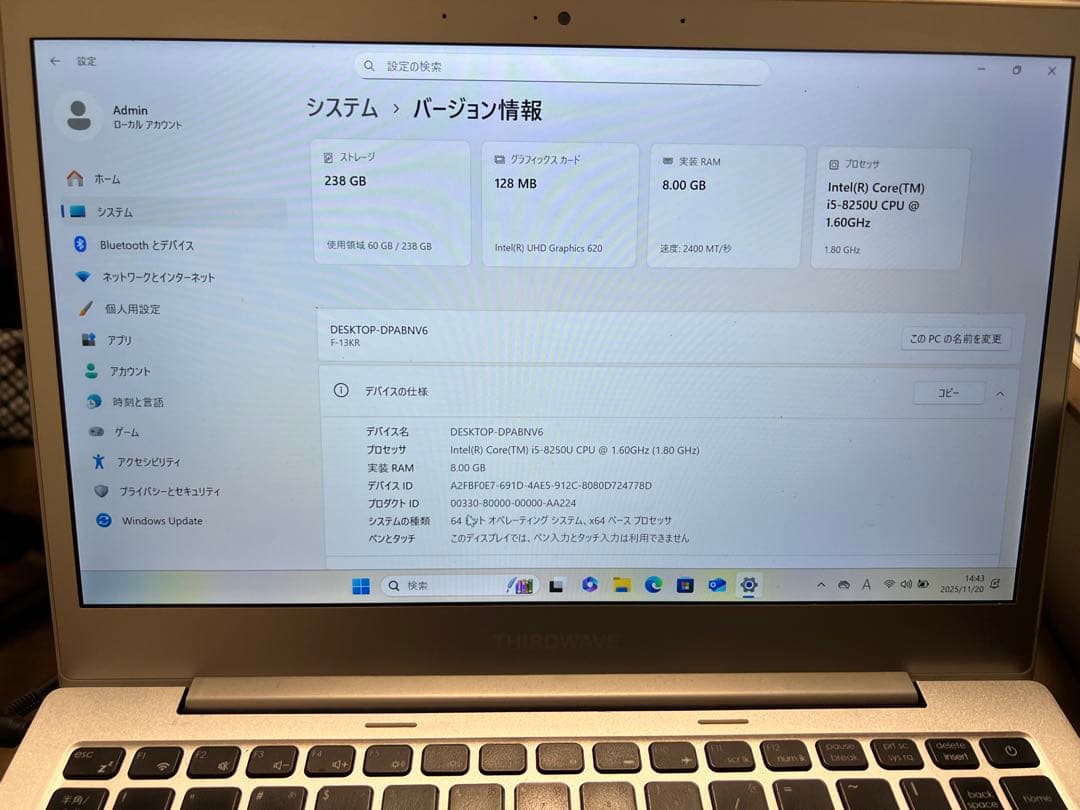 Windowsノート本体 Altair F-13KR i5 8250U RAM8GB SSD256GB