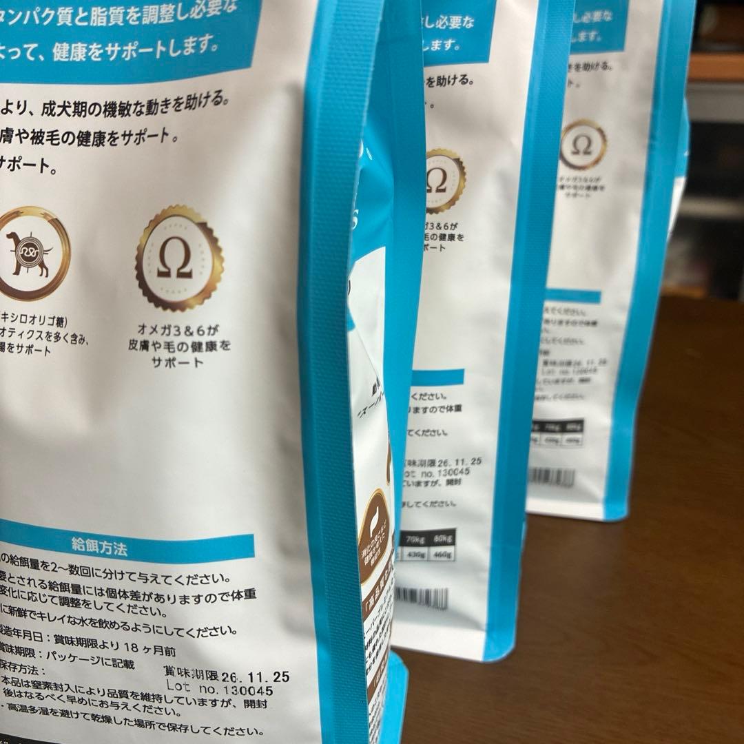 エルモリッチインチキンまとめ売り
