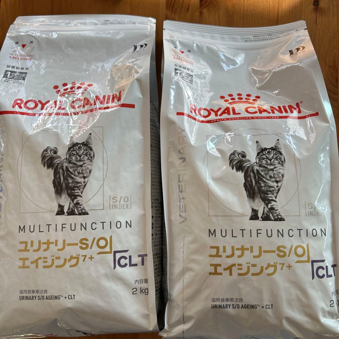  CANIN ユリナリーS/O エイジング 7+ 2kg