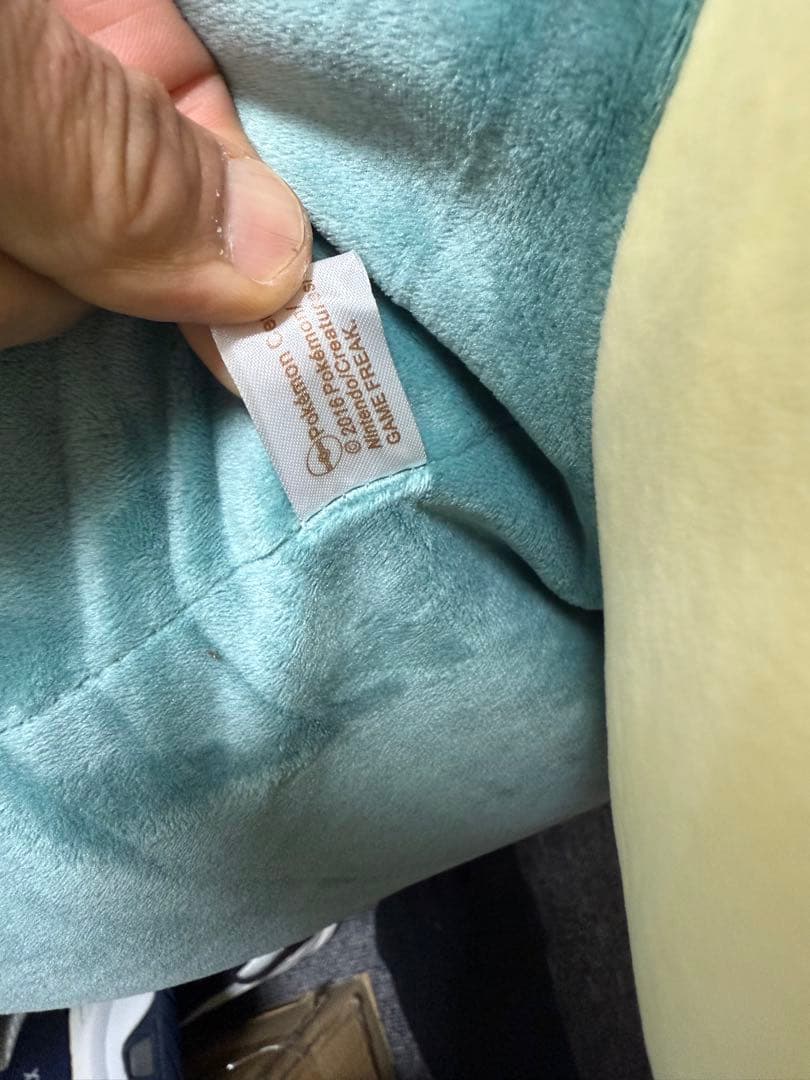 希少 超特大 ポケモンセンター カビゴン2016 ぬいぐるみ ポケセン 廃盤