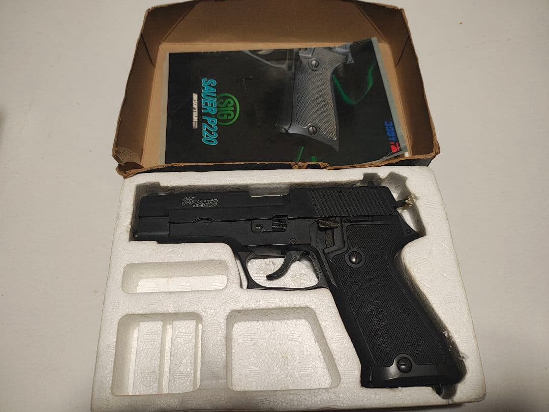 エアソフトガン ガスガン セット