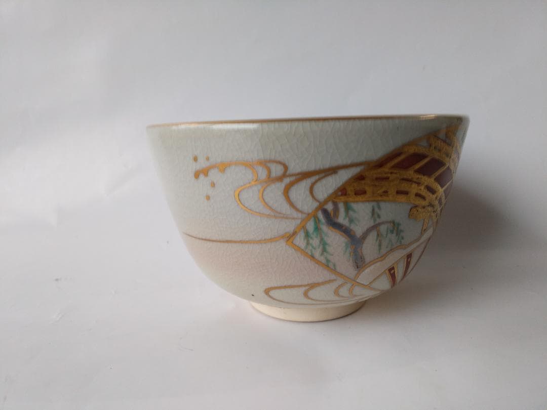 京焼 松香窯 加藤松香 作 仁清 扇面流し 共箱 茶道具 抹茶碗 新品 未使用