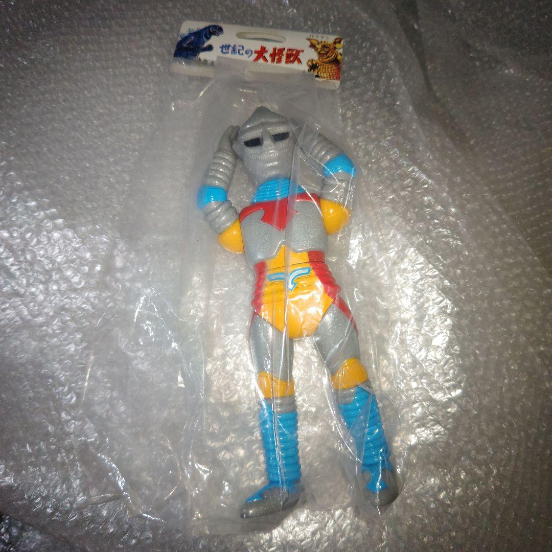 マルサン　ジェットジャガー　450　ソフビ　ゴジラ　未開封