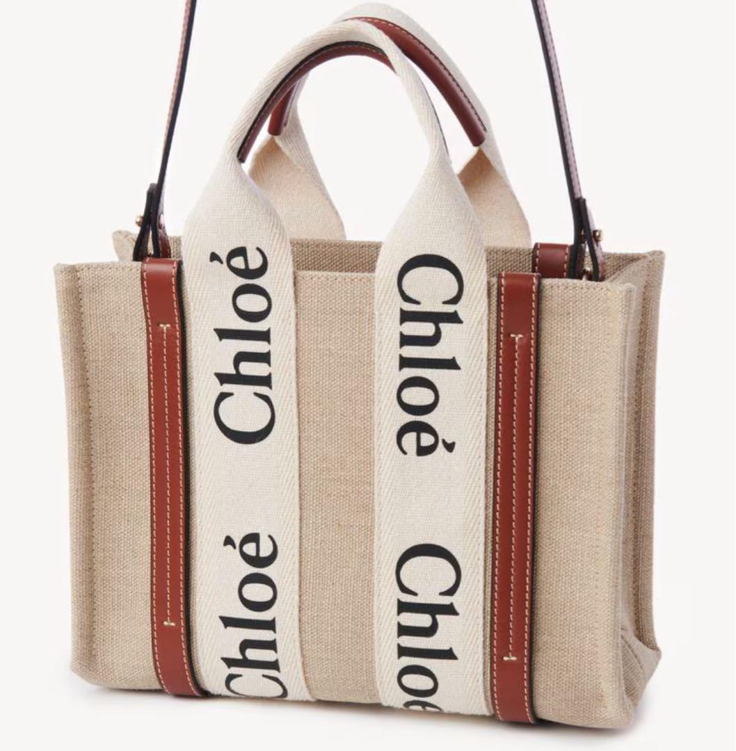 ✨美品✨Chloe リネン製WOODYスモールトートバッグ 正規品 即購入OK