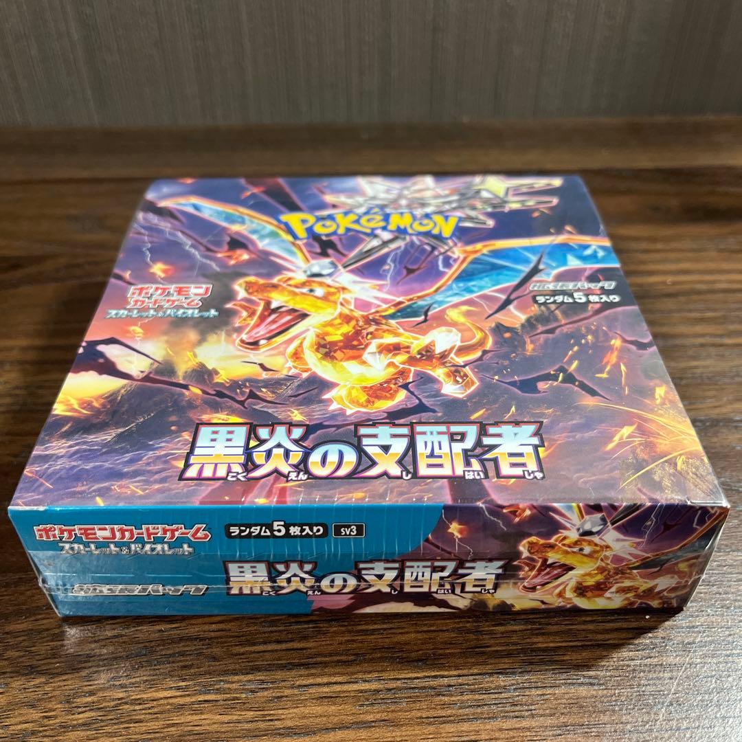 【新品・未開封】テラスタルフェス　黒煙の支配者　メガドリーム　他　BOX