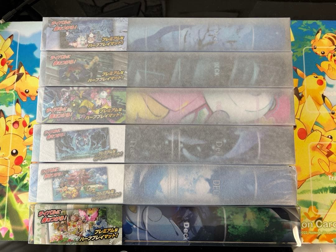 ✨ポケモンカードゲーム プレイマット セット✨